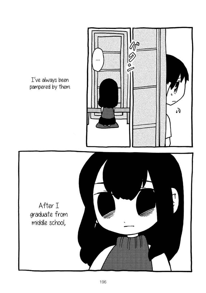Menhera-chan Chapter 13 - Page 17