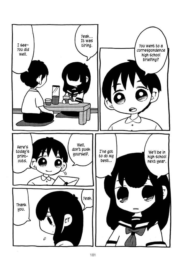 Menhera-chan Chapter 13 - Page 2