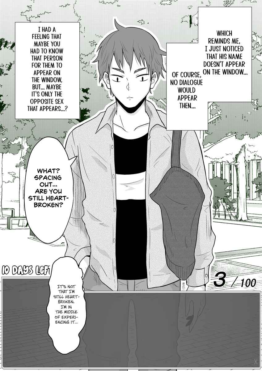 Aru Hi Totsuzen Message Window ga Hyoujisaretan desu kedo!? Chapter 8 - Page 3