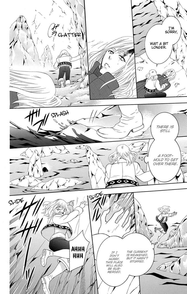 Soredemo Sekai wa Utsukushii Chapter 122 - Page 9