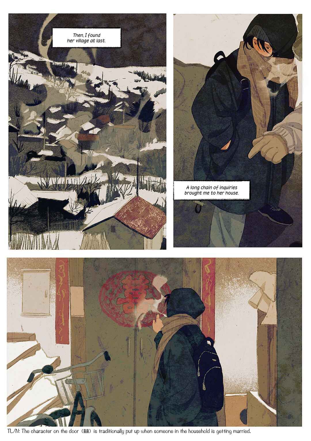 Frostbite Chapter Latter Part - Page 4