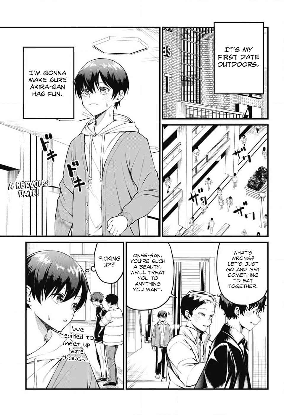 Akanabe-sensei wa Tereshirazu Chapter 7 - Page 1