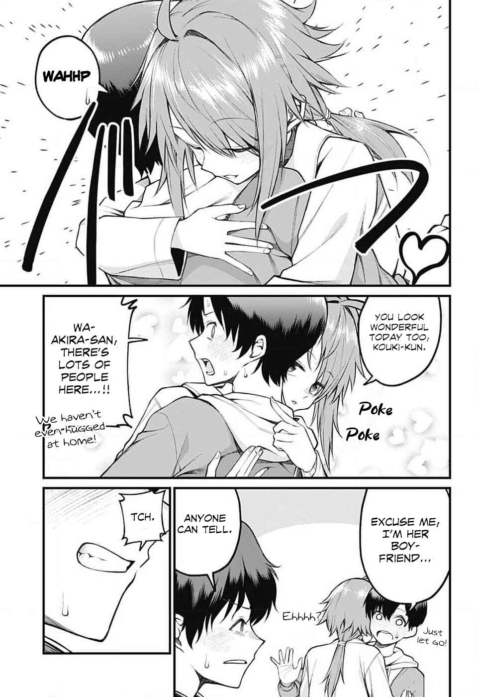 Akanabe-sensei wa Tereshirazu Chapter 7 - Page 5