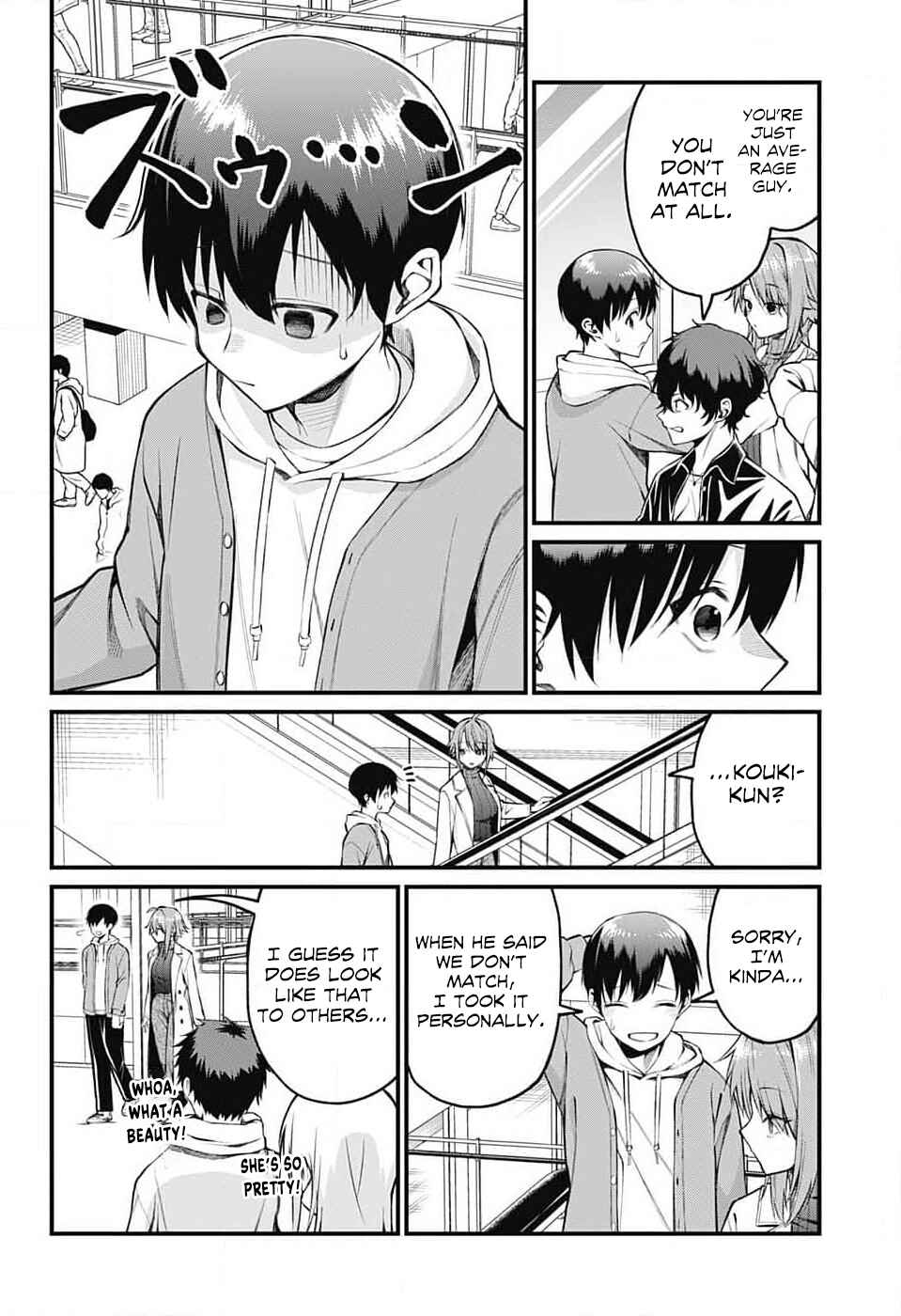 Akanabe-sensei wa Tereshirazu Chapter 7 - Page 6