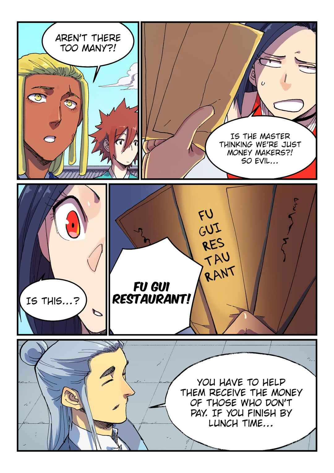 Star Martial God Technique Chapter 588 - Page 3