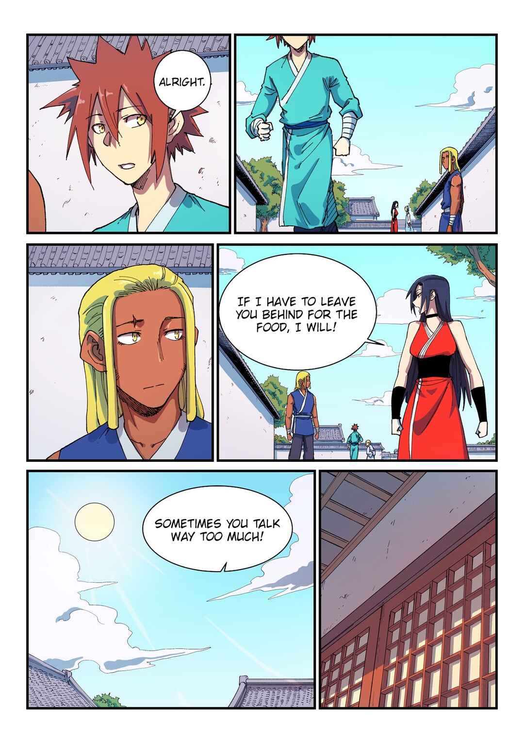Star Martial God Technique Chapter 588 - Page 5