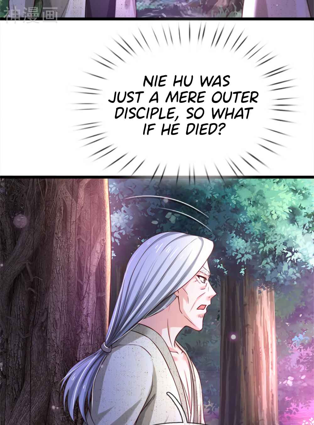 Wǒ Shì Dà Xiānzūn Chapter 286 - Page 21