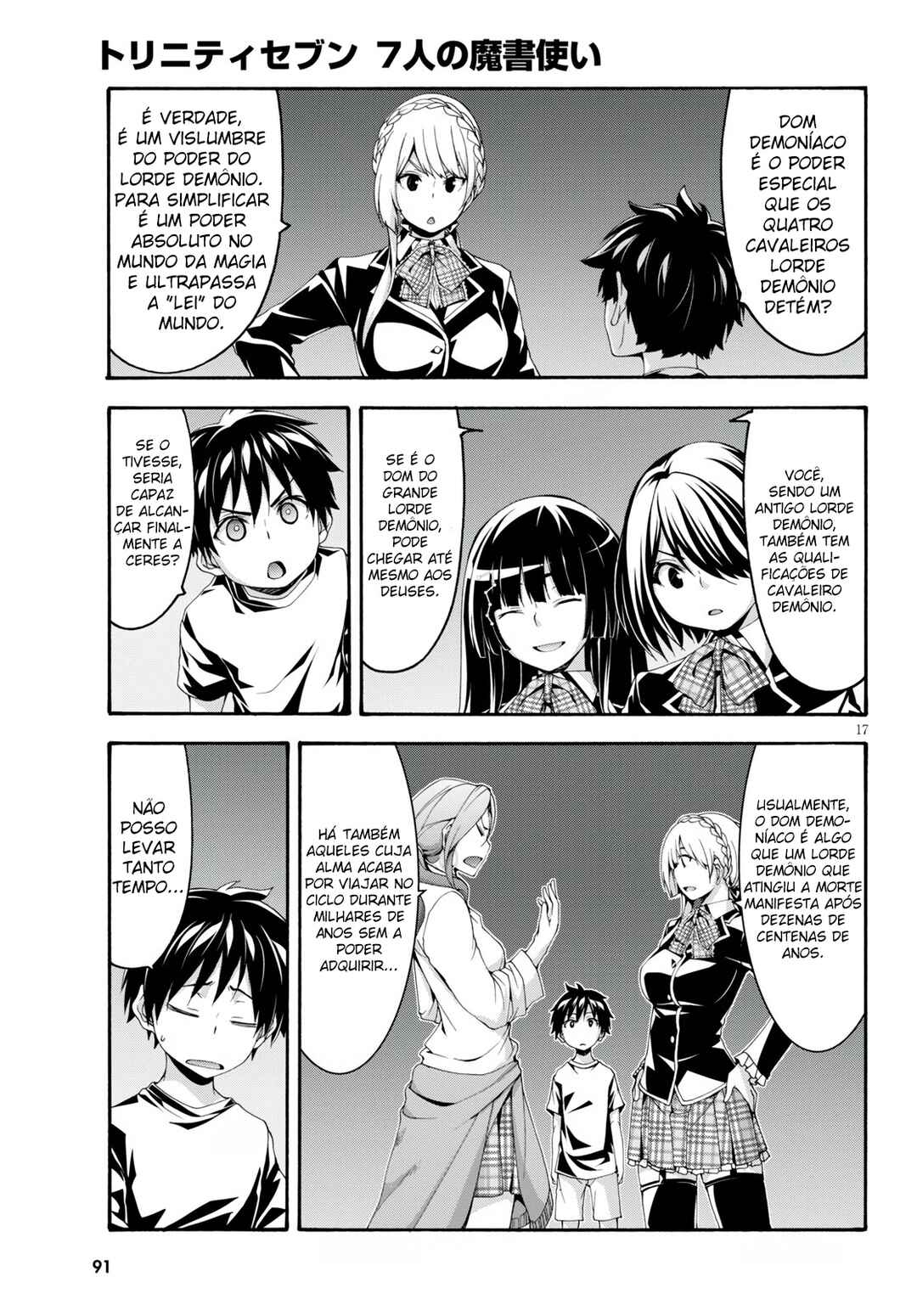 Trinity Seven - 7-Nin no Masho Tsukai Chapter 128 - Page 18