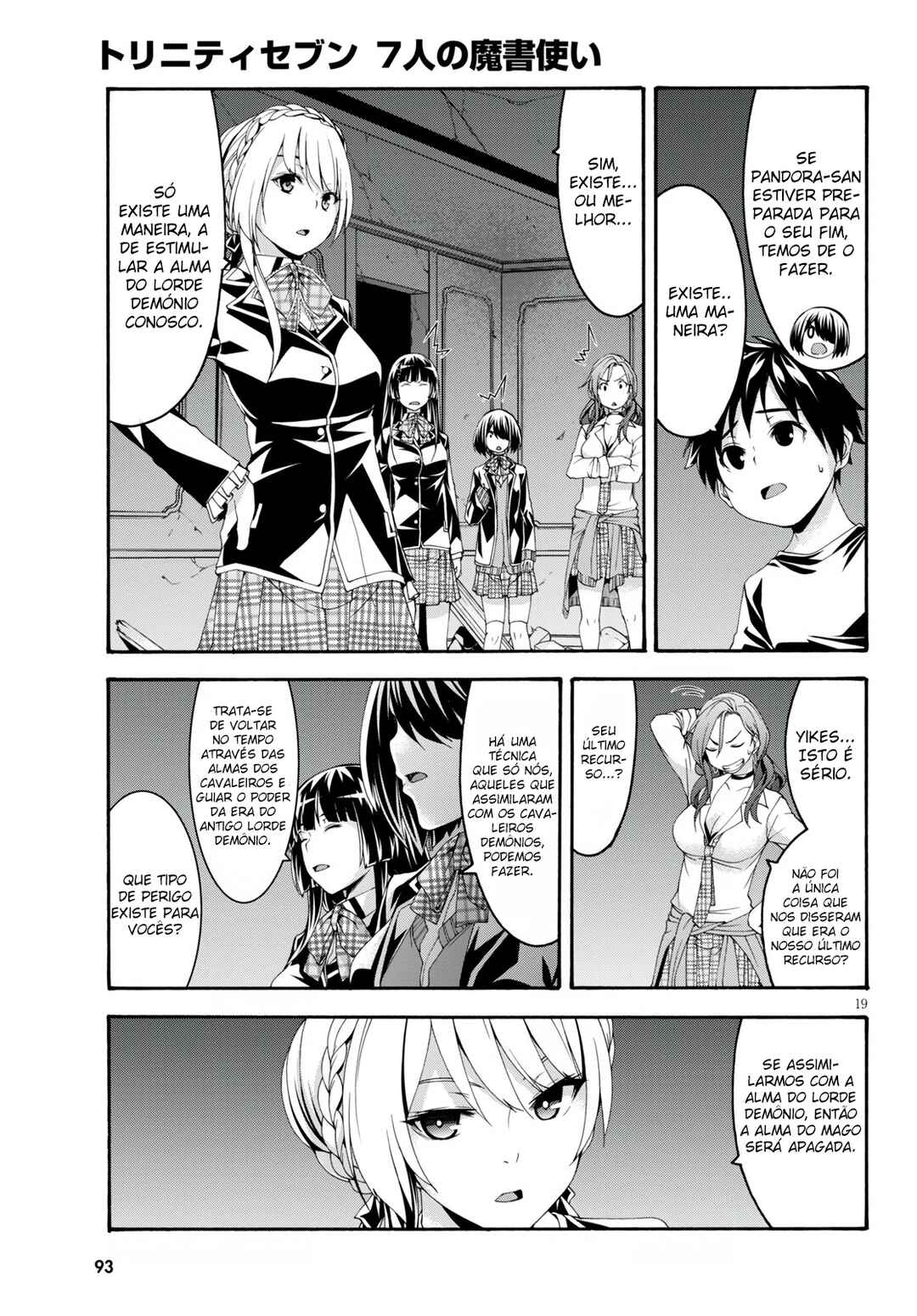 Trinity Seven - 7-Nin no Masho Tsukai Chapter 128 - Page 20
