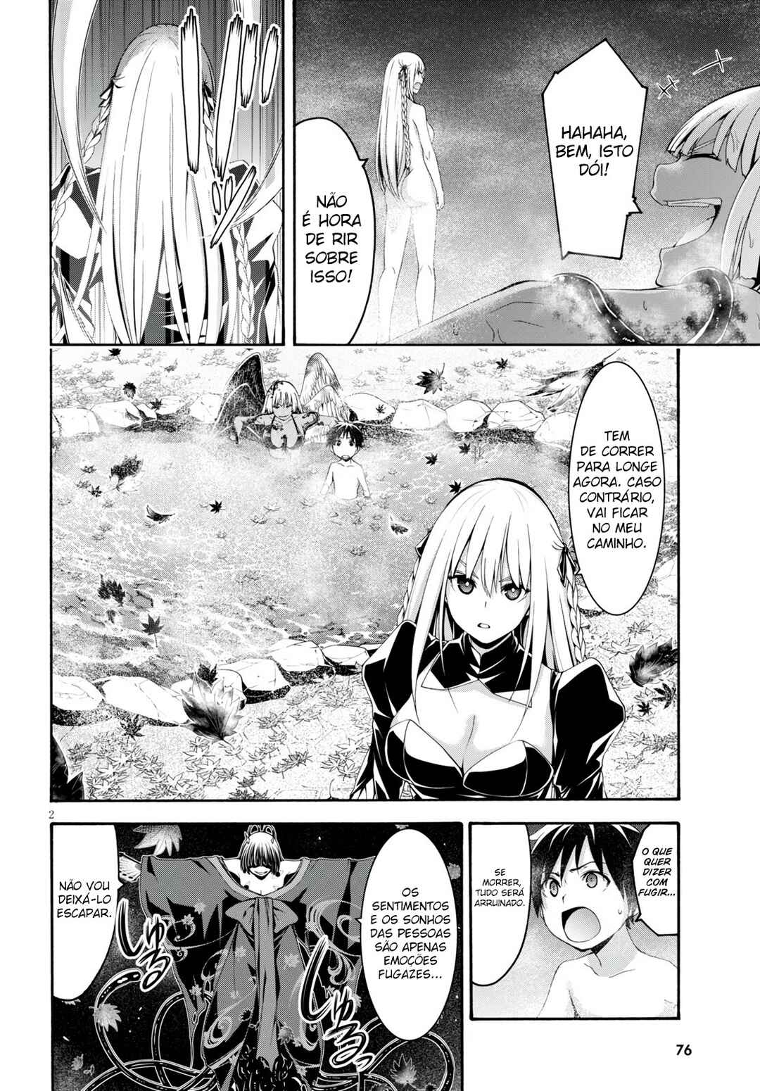 Trinity Seven - 7-Nin no Masho Tsukai Chapter 128 - Page 3