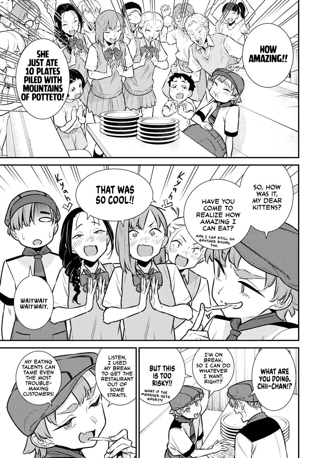 Yancha Gal no Anjou-san Chapter 175 - Page 13