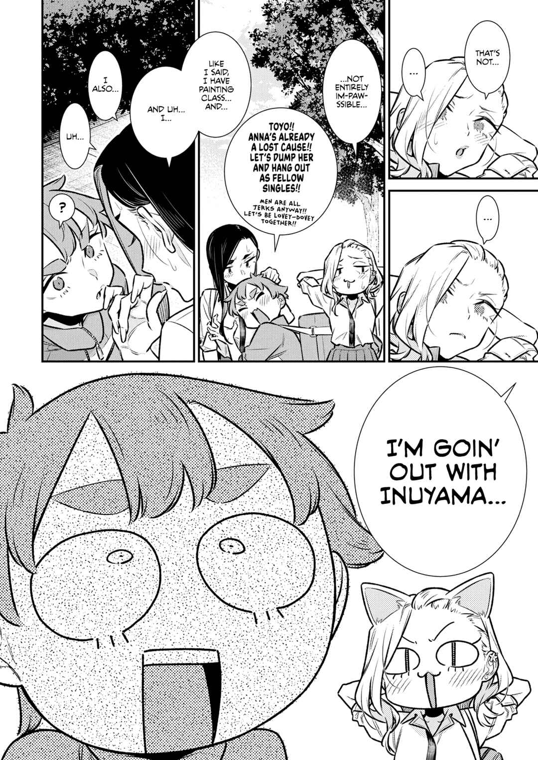 Yancha Gal no Anjou-san Chapter 175 - Page 2
