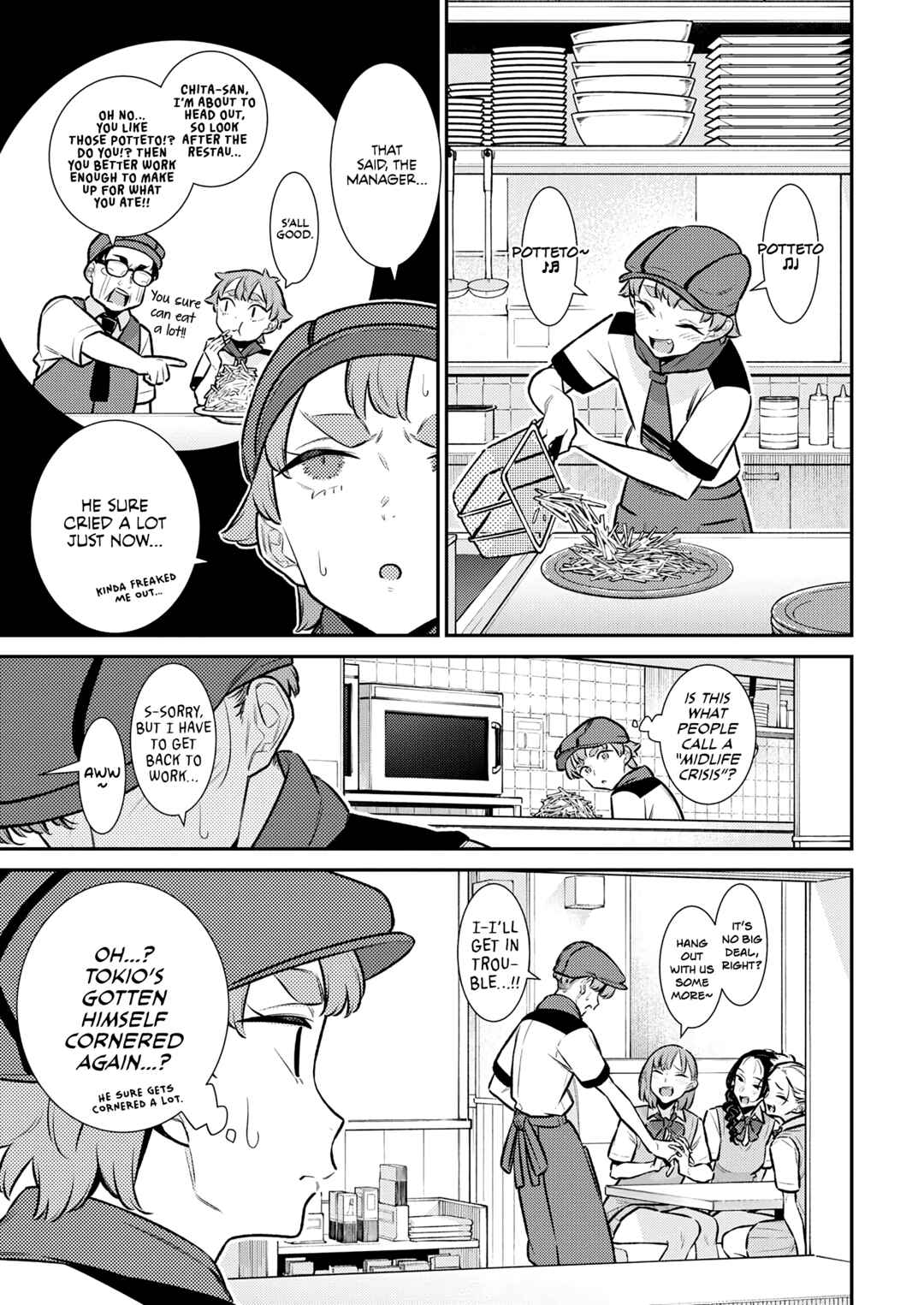 Yancha Gal no Anjou-san Chapter 175 - Page 7