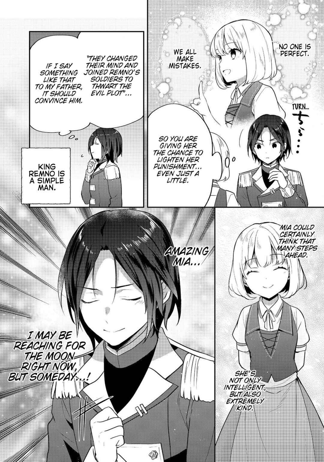 Tearmoon Teikoku Monogatari ~Dantoudai kara Hajimaru, Hime no Tensei Gyakuten Story~ Chapter 44 - Page 10