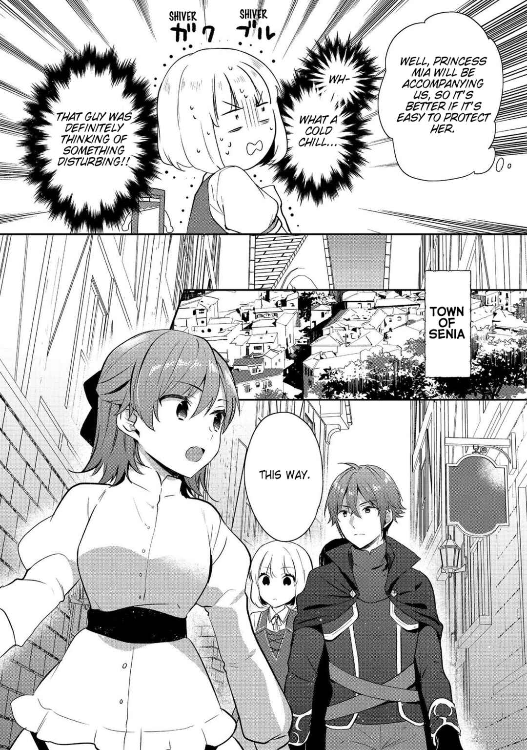 Tearmoon Teikoku Monogatari ~Dantoudai kara Hajimaru, Hime no Tensei Gyakuten Story~ Chapter 44 - Page 16