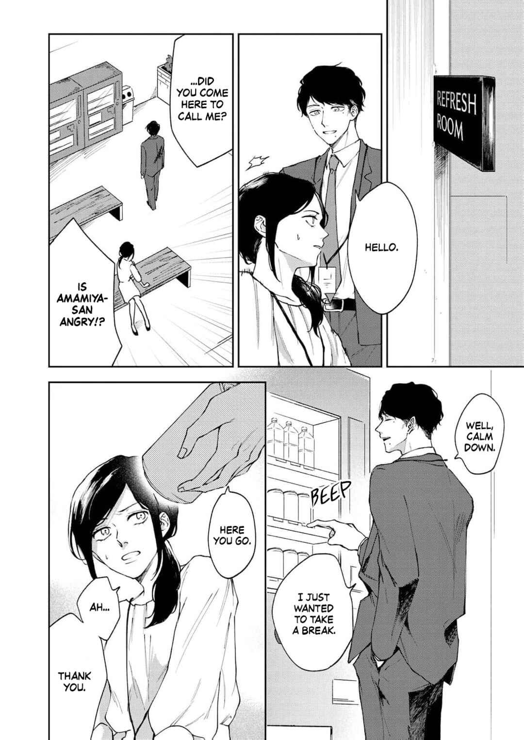 Toshishita Joushi wa Homeraretai Chapter 1 - Page 12