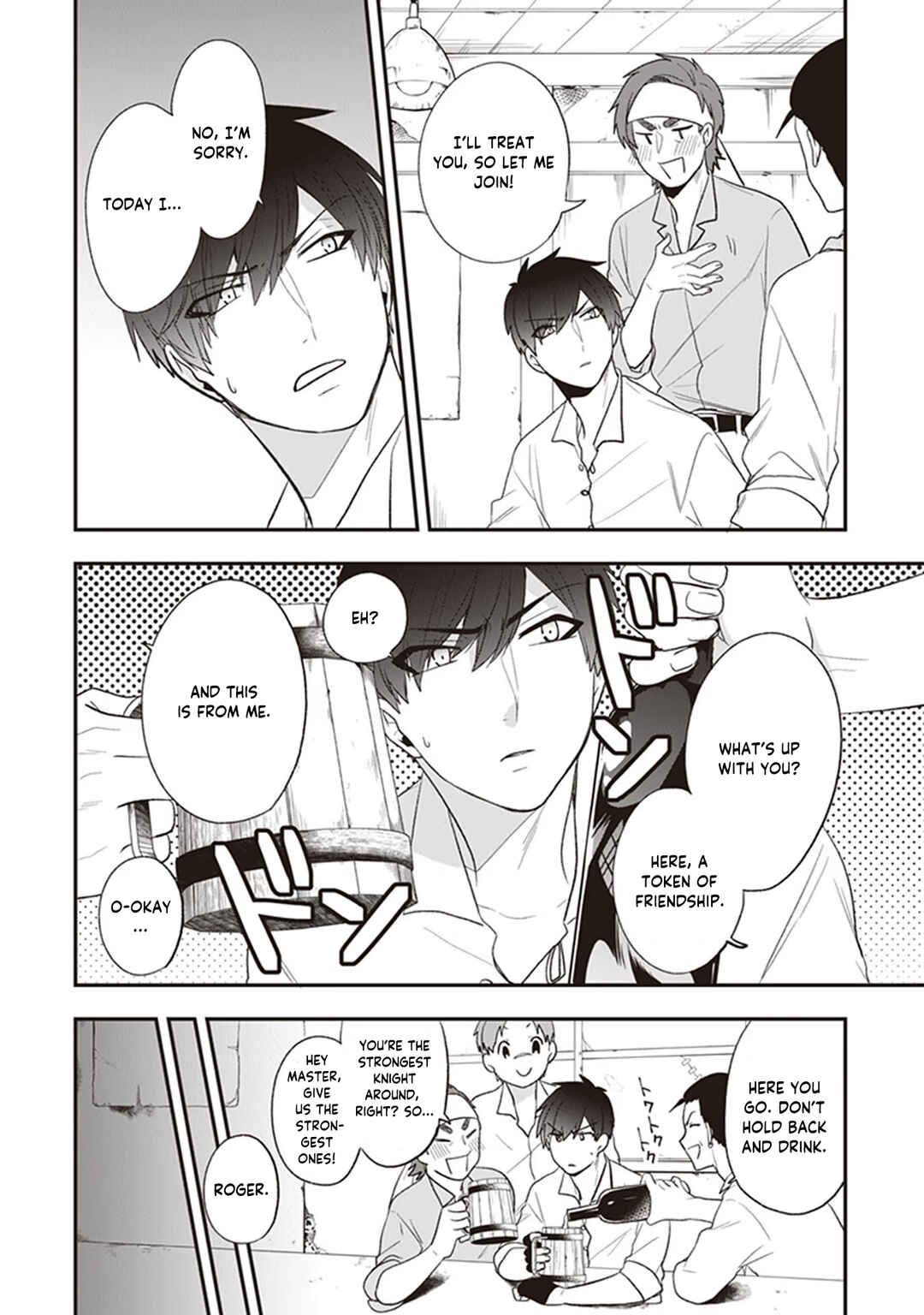 Akuyaku Reijou no Tsuihougo! Chapter 21 - Page 10