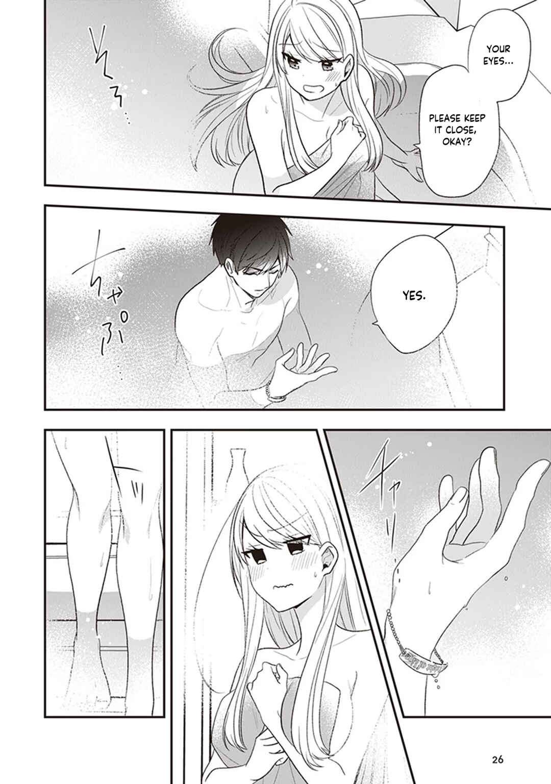Akuyaku Reijou no Tsuihougo! Chapter 21 - Page 26