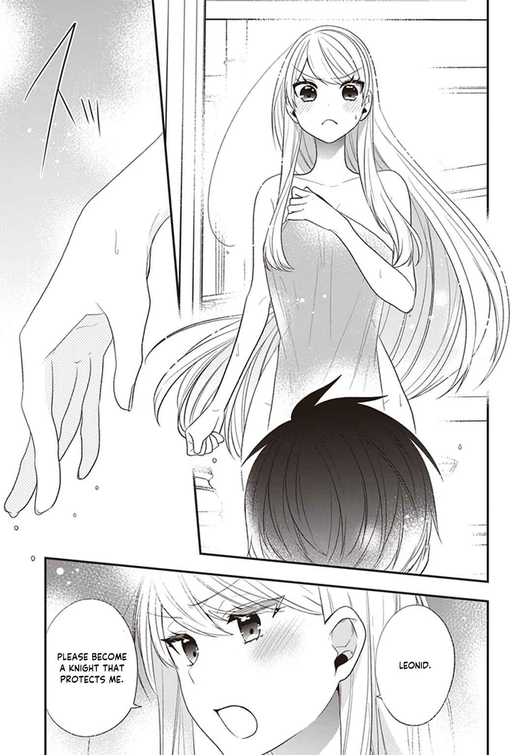 Akuyaku Reijou no Tsuihougo! Chapter 21 - Page 27