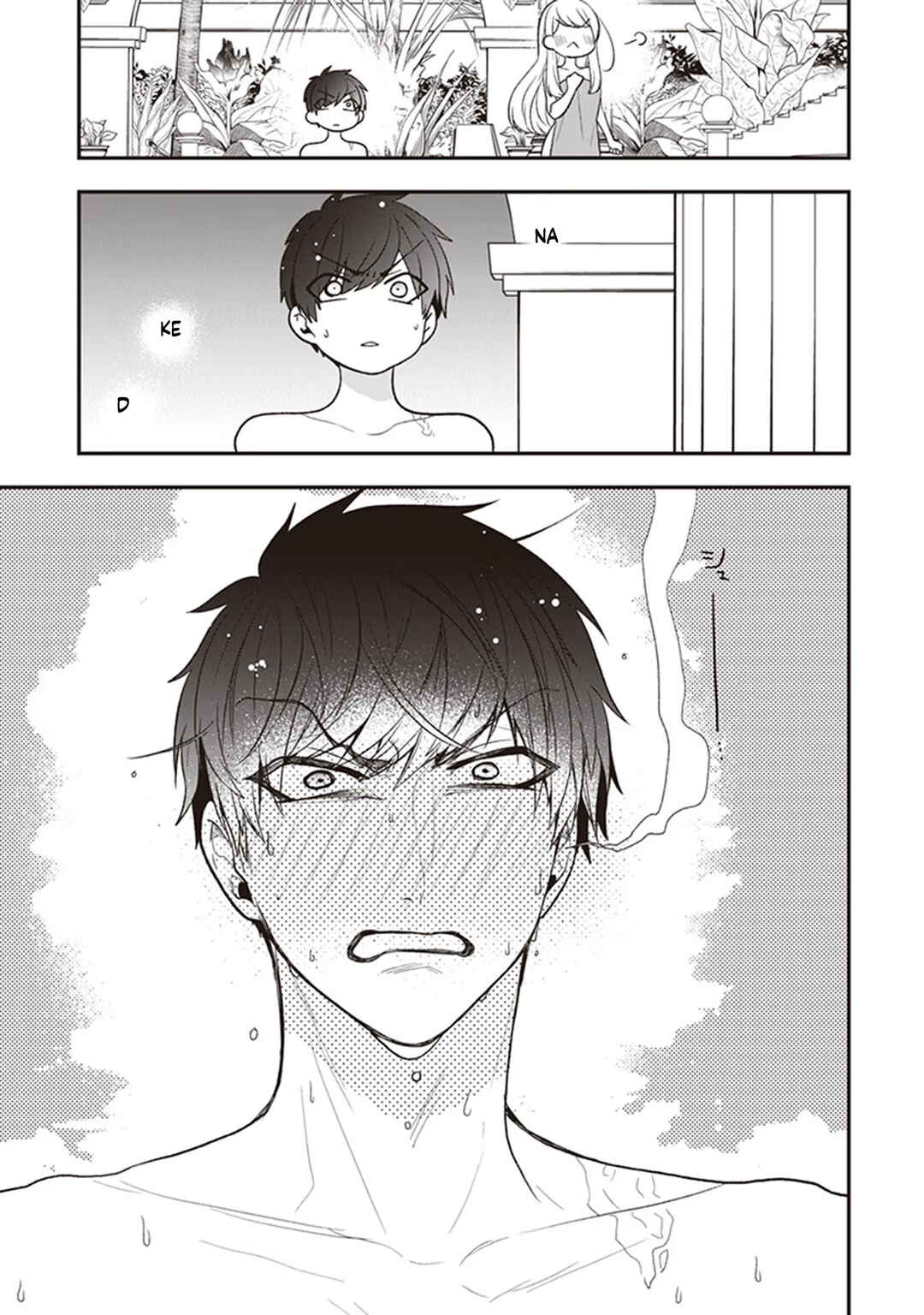 Akuyaku Reijou no Tsuihougo! Chapter 21 - Page 31