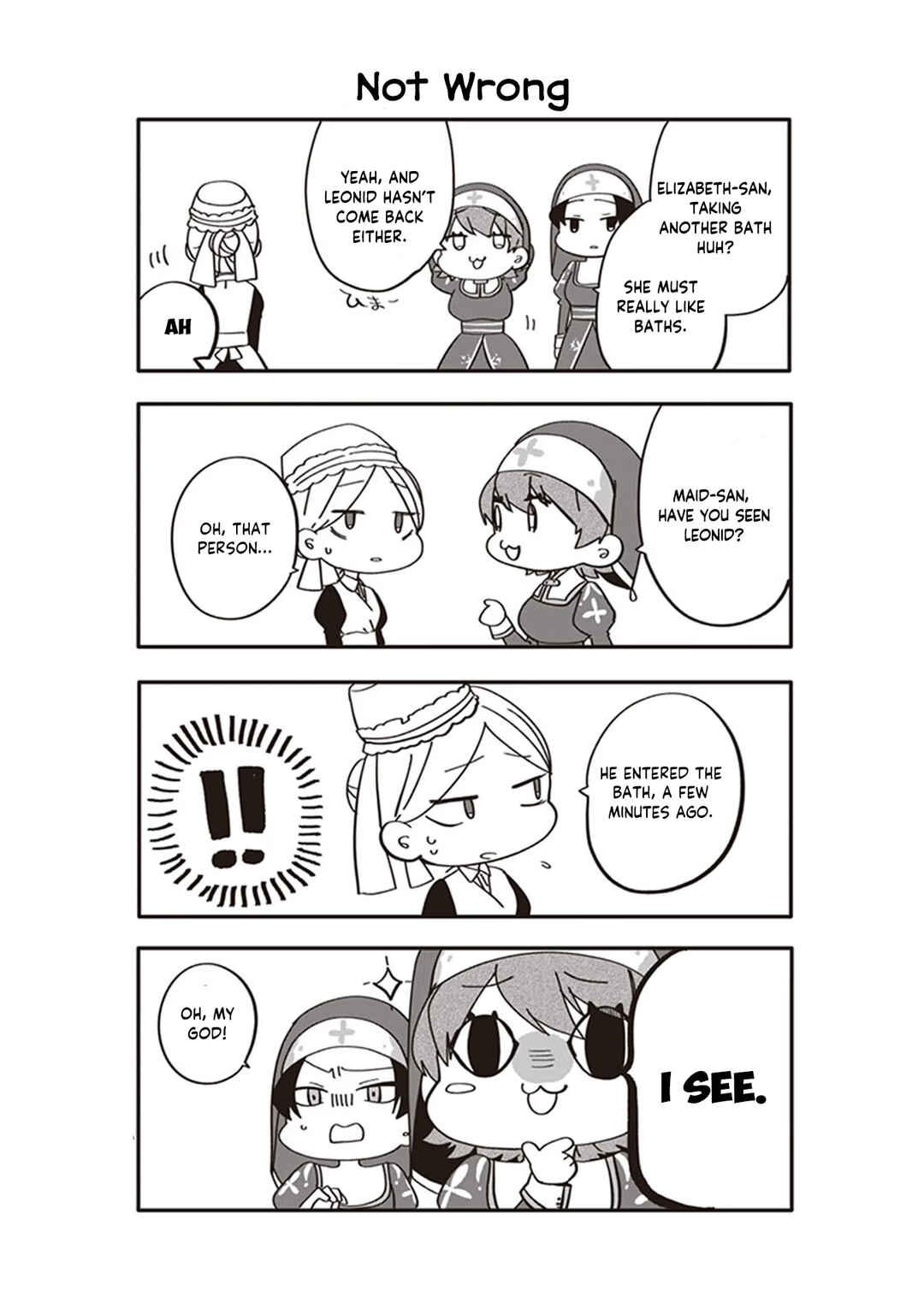 Akuyaku Reijou no Tsuihougo! Chapter 21 - Page 33