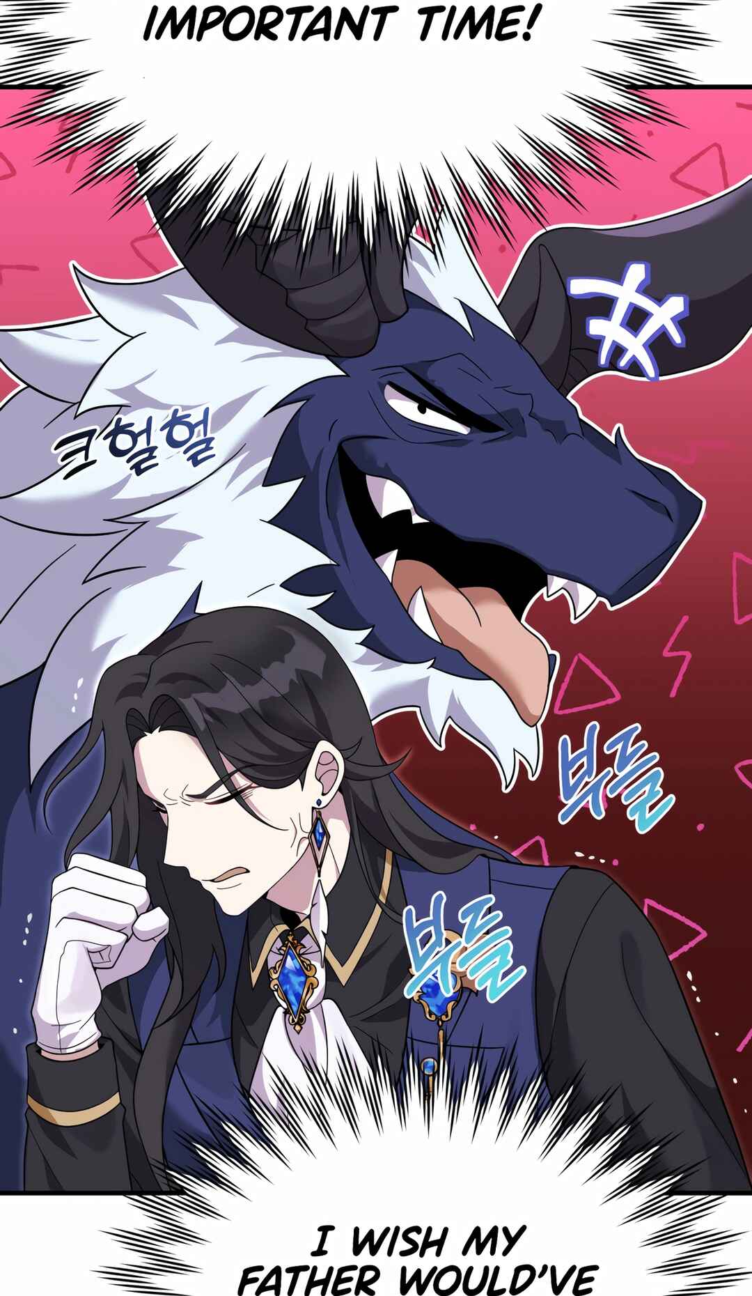 Sihanbu Dragon ui Saengjonbeop Chapter 27 - Page 104