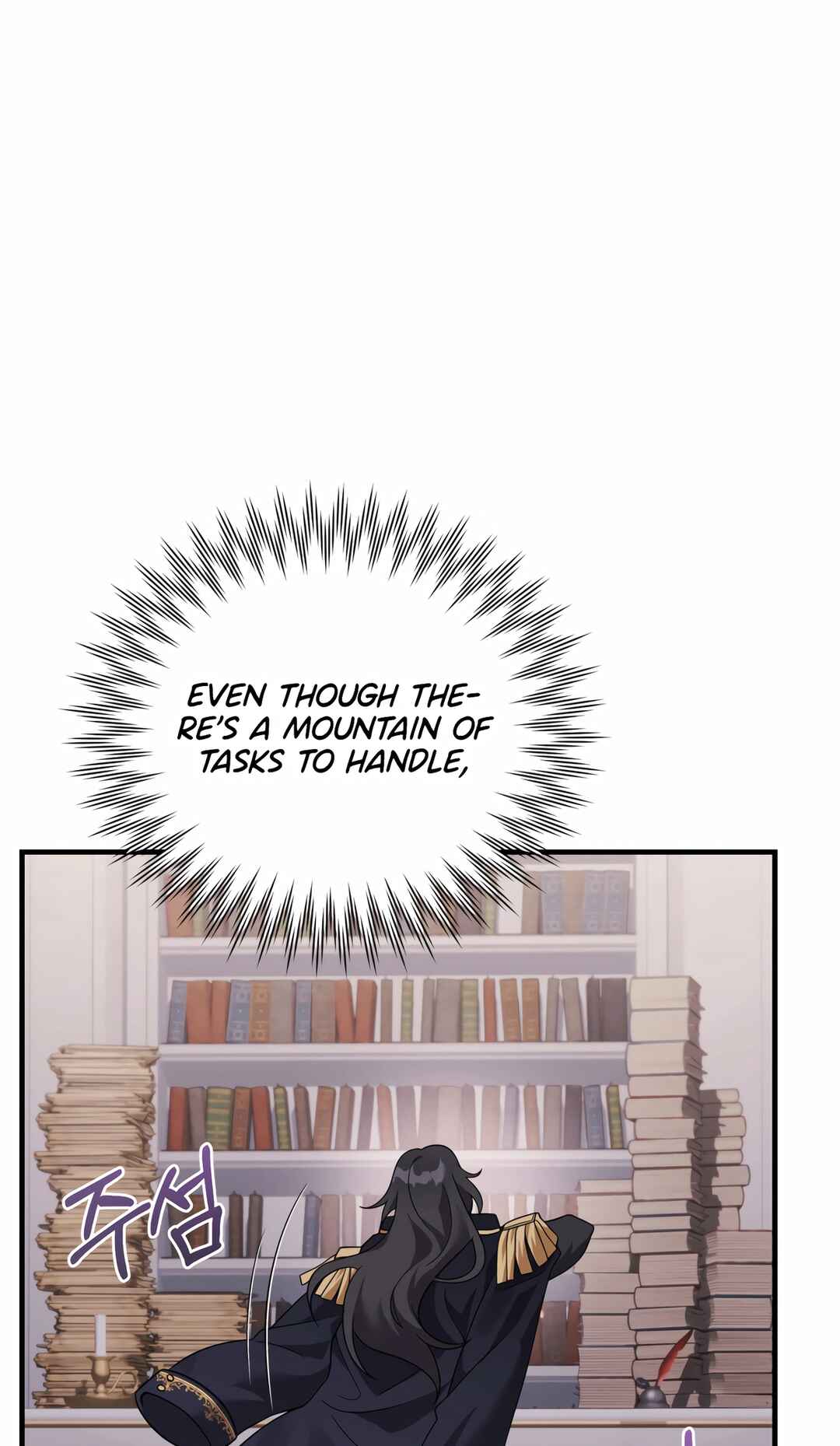 Sihanbu Dragon ui Saengjonbeop Chapter 27 - Page 108