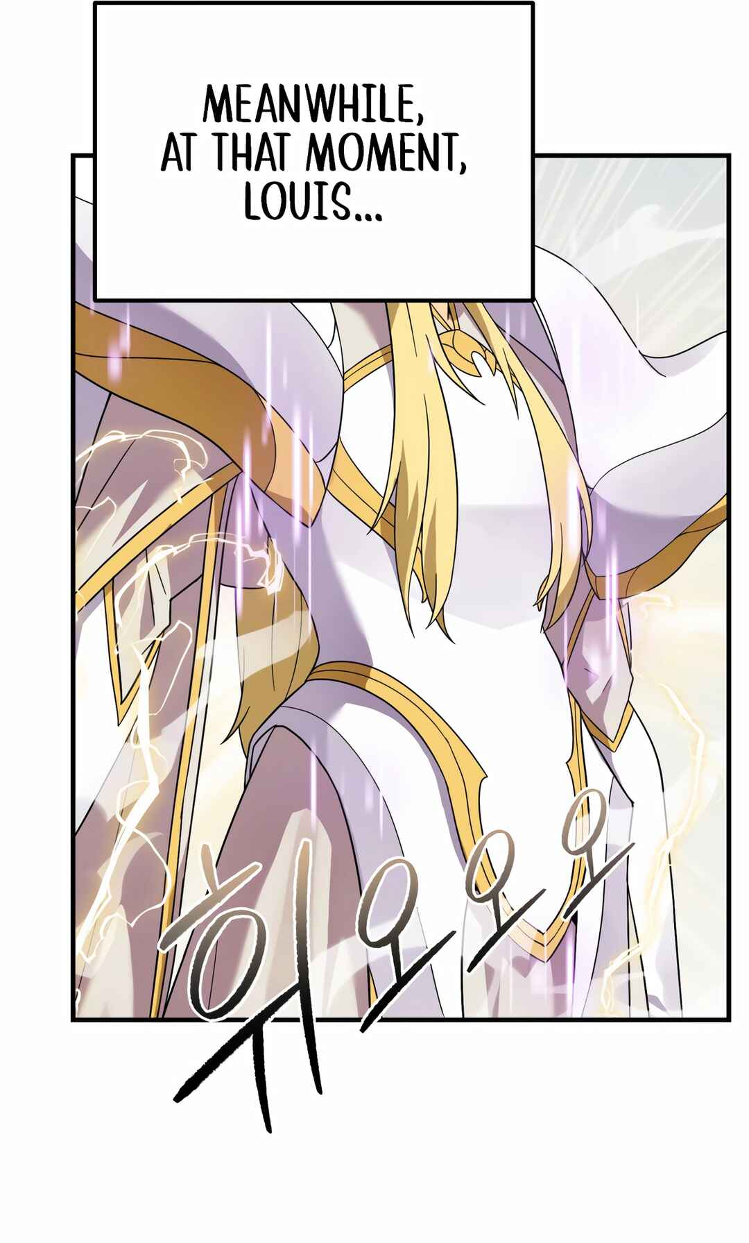 Sihanbu Dragon ui Saengjonbeop Chapter 27 - Page 14