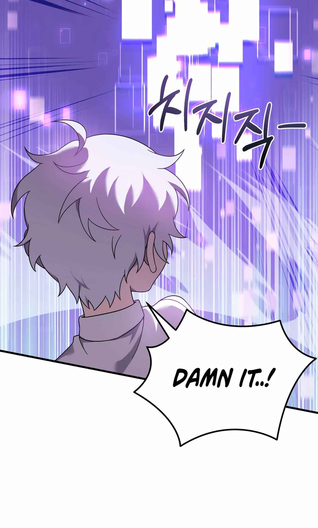 Sihanbu Dragon ui Saengjonbeop Chapter 27 - Page 19