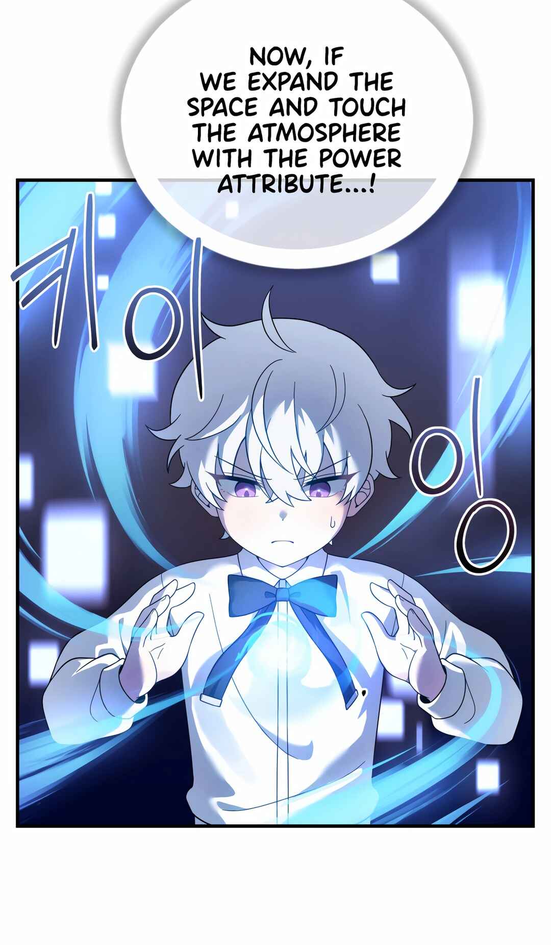 Sihanbu Dragon ui Saengjonbeop Chapter 27 - Page 26