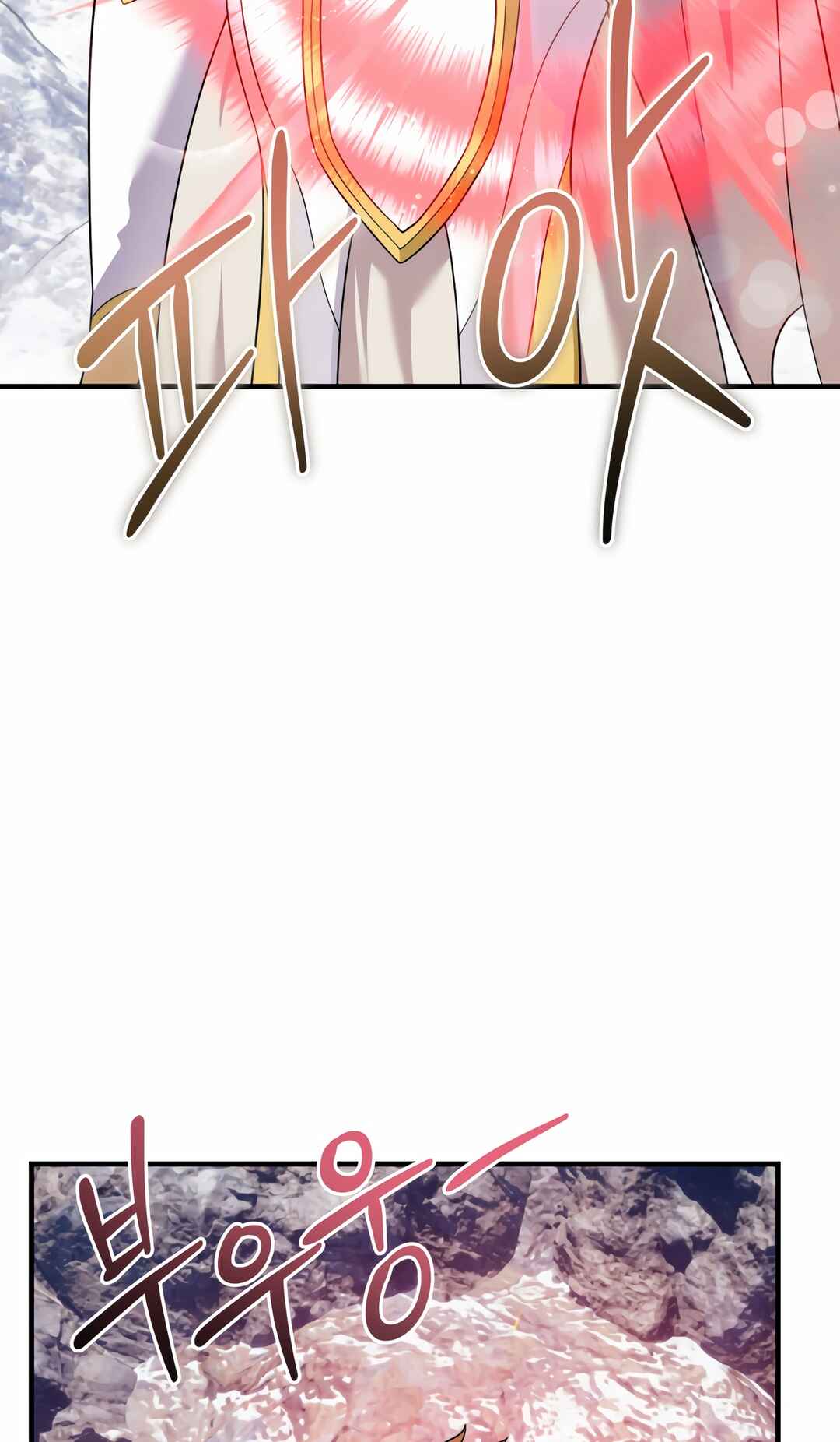 Sihanbu Dragon ui Saengjonbeop Chapter 27 - Page 36