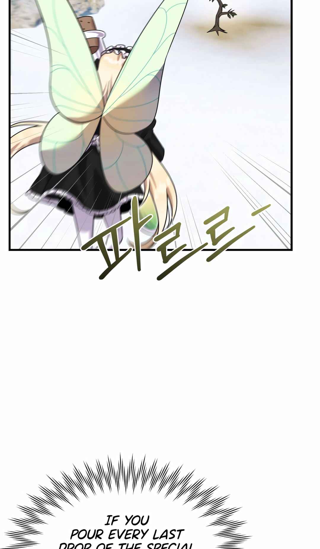 Sihanbu Dragon ui Saengjonbeop Chapter 27 - Page 42