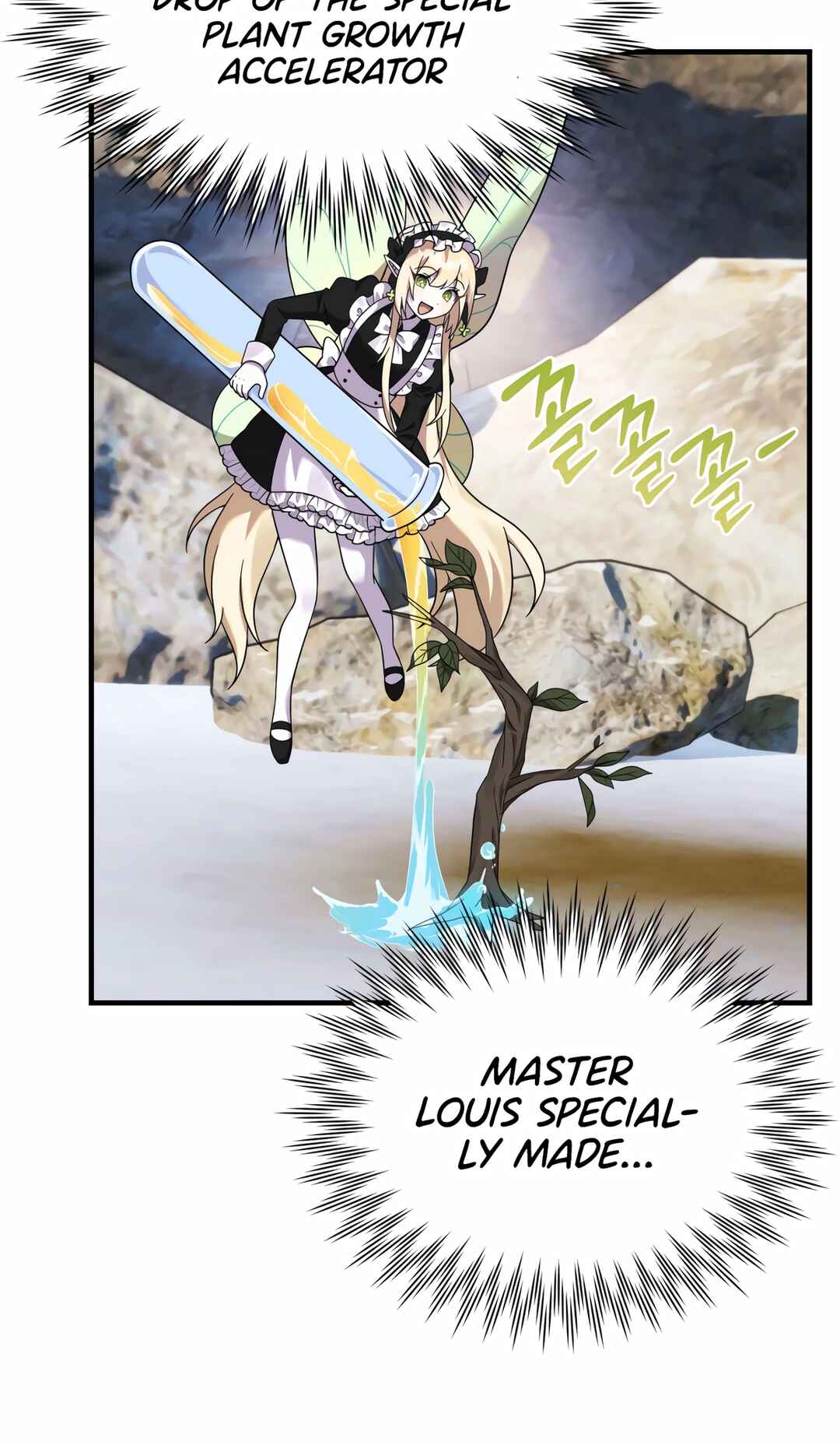 Sihanbu Dragon ui Saengjonbeop Chapter 27 - Page 43