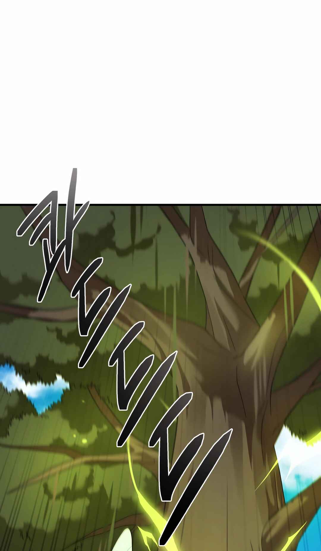 Sihanbu Dragon ui Saengjonbeop Chapter 27 - Page 45