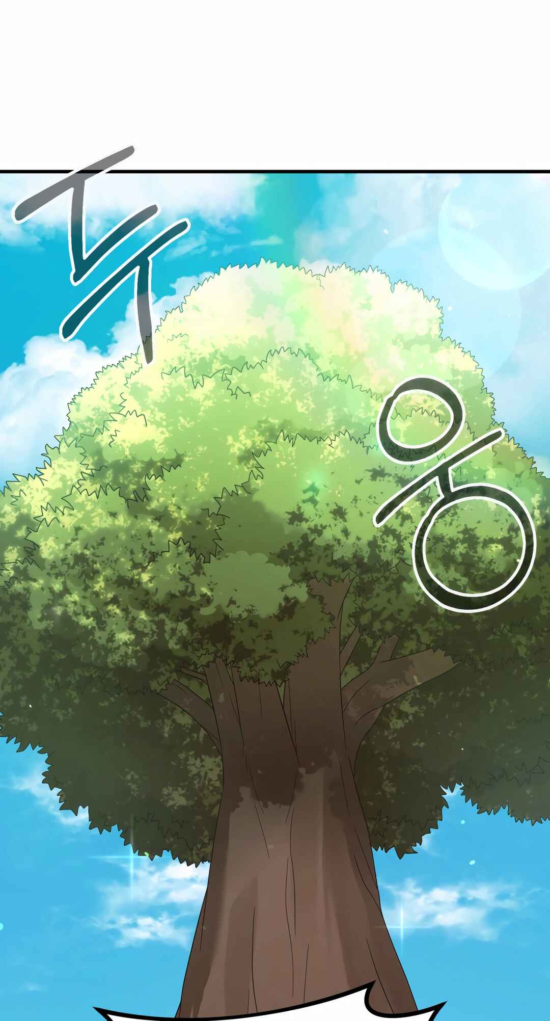 Sihanbu Dragon ui Saengjonbeop Chapter 27 - Page 47
