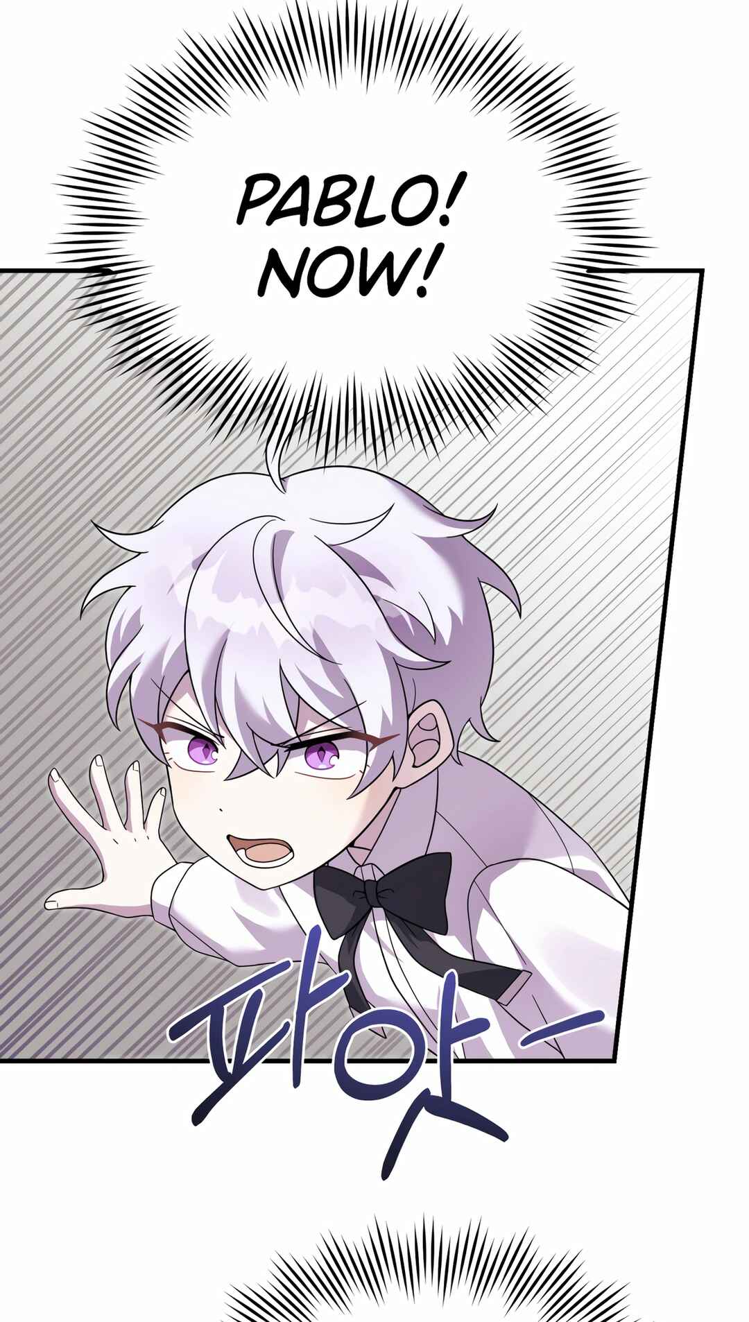 Sihanbu Dragon ui Saengjonbeop Chapter 27 - Page 54