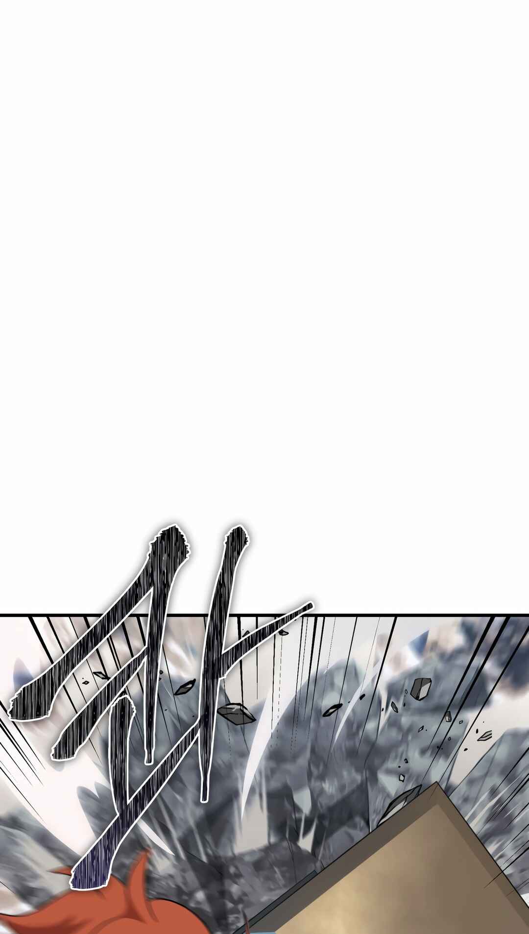 Sihanbu Dragon ui Saengjonbeop Chapter 27 - Page 57