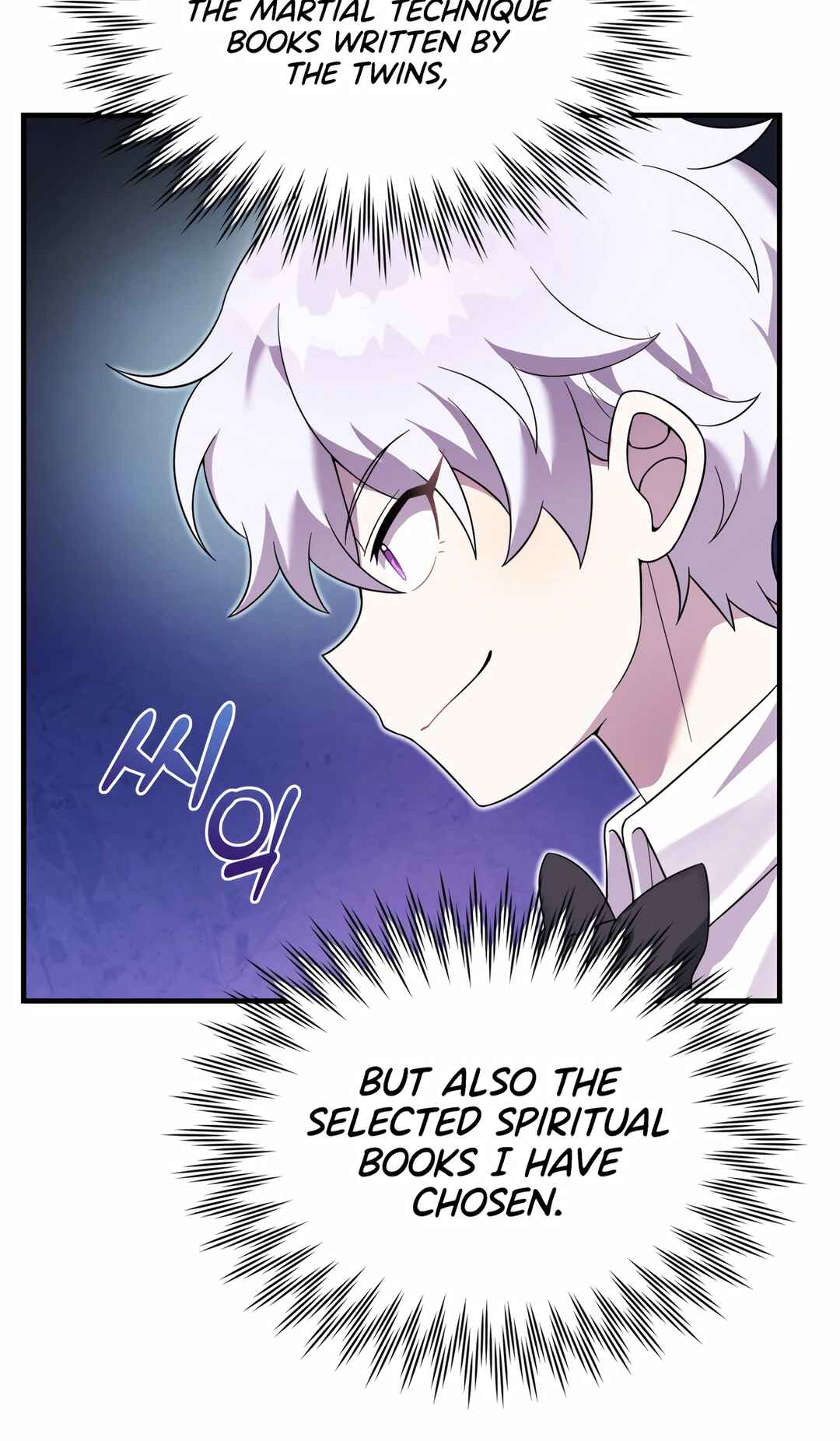 Sihanbu Dragon ui Saengjonbeop Chapter 27 - Page 67