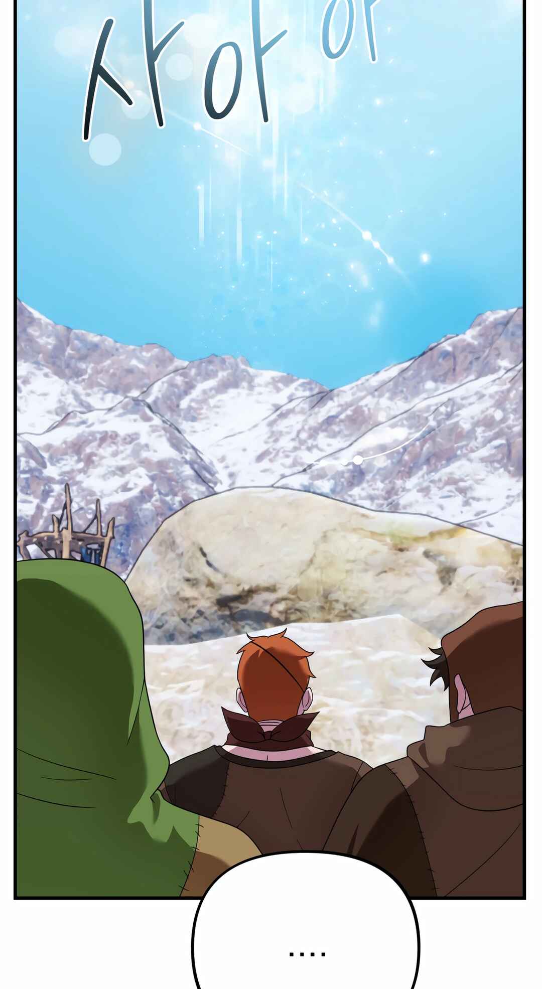 Sihanbu Dragon ui Saengjonbeop Chapter 27 - Page 74