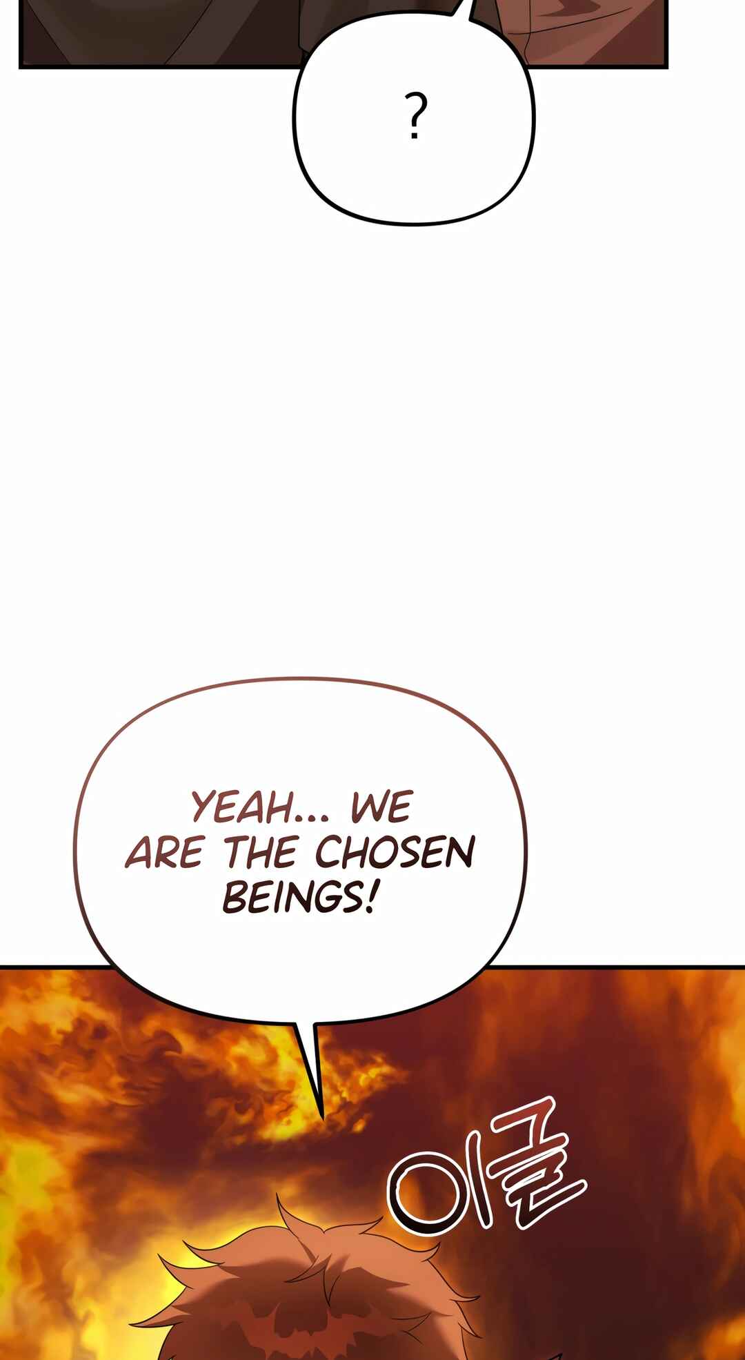 Sihanbu Dragon ui Saengjonbeop Chapter 27 - Page 76