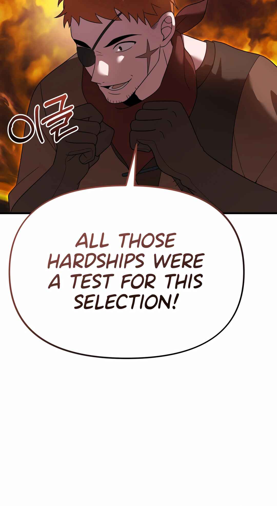 Sihanbu Dragon ui Saengjonbeop Chapter 27 - Page 77
