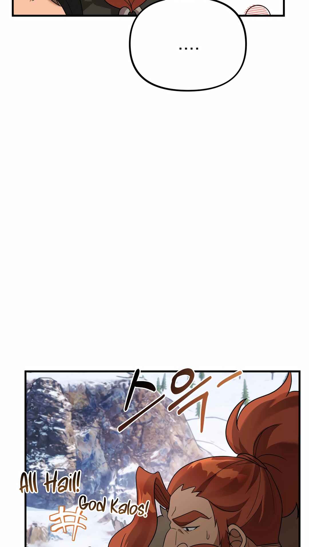 Sihanbu Dragon ui Saengjonbeop Chapter 27 - Page 86