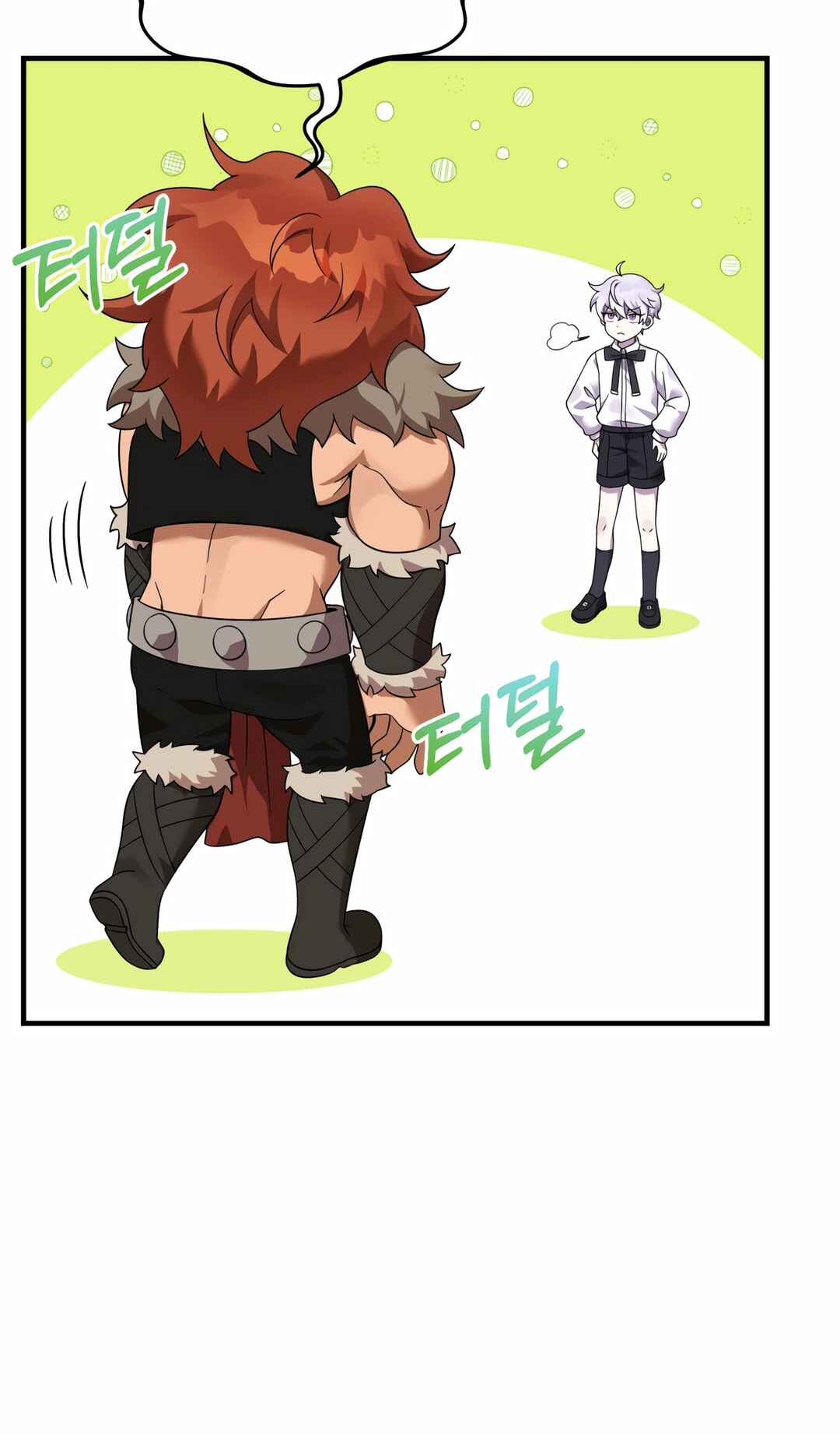 Sihanbu Dragon ui Saengjonbeop Chapter 27 - Page 94