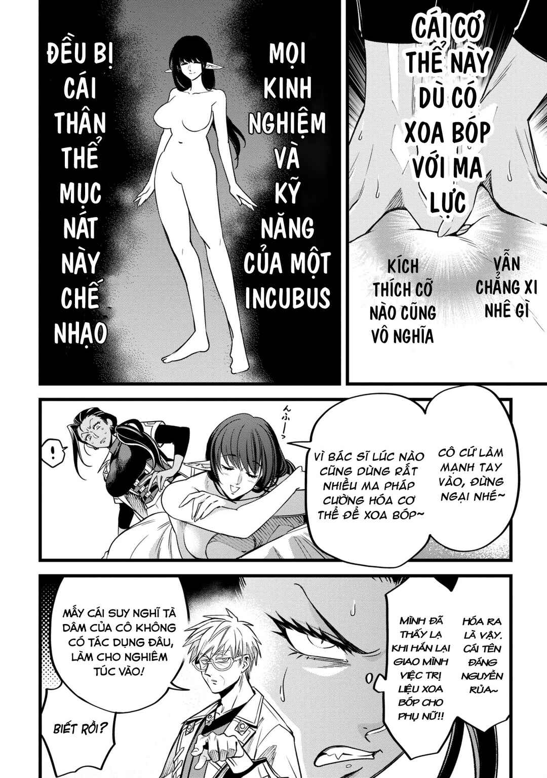 Mahoui Rex no Hentai Karte Chapter 7 - Page 12