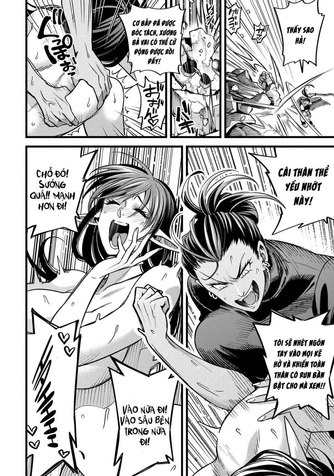 Mahoui Rex no Hentai Karte Chapter 7 - Page 16