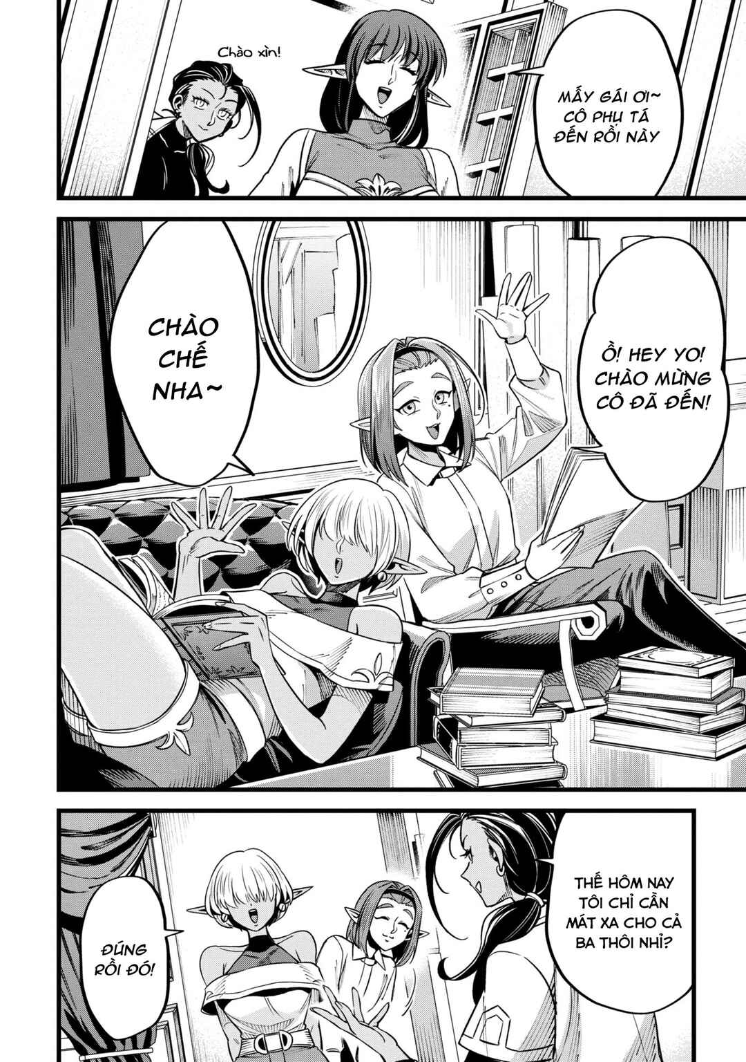 Mahoui Rex no Hentai Karte Chapter 7 - Page 6
