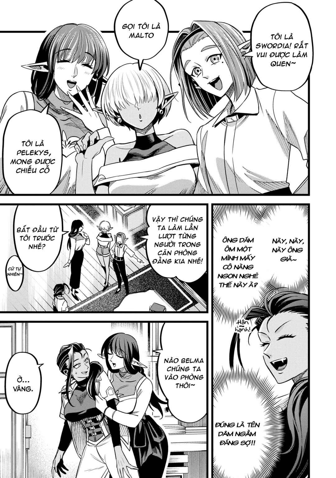 Mahoui Rex no Hentai Karte Chapter 7 - Page 7