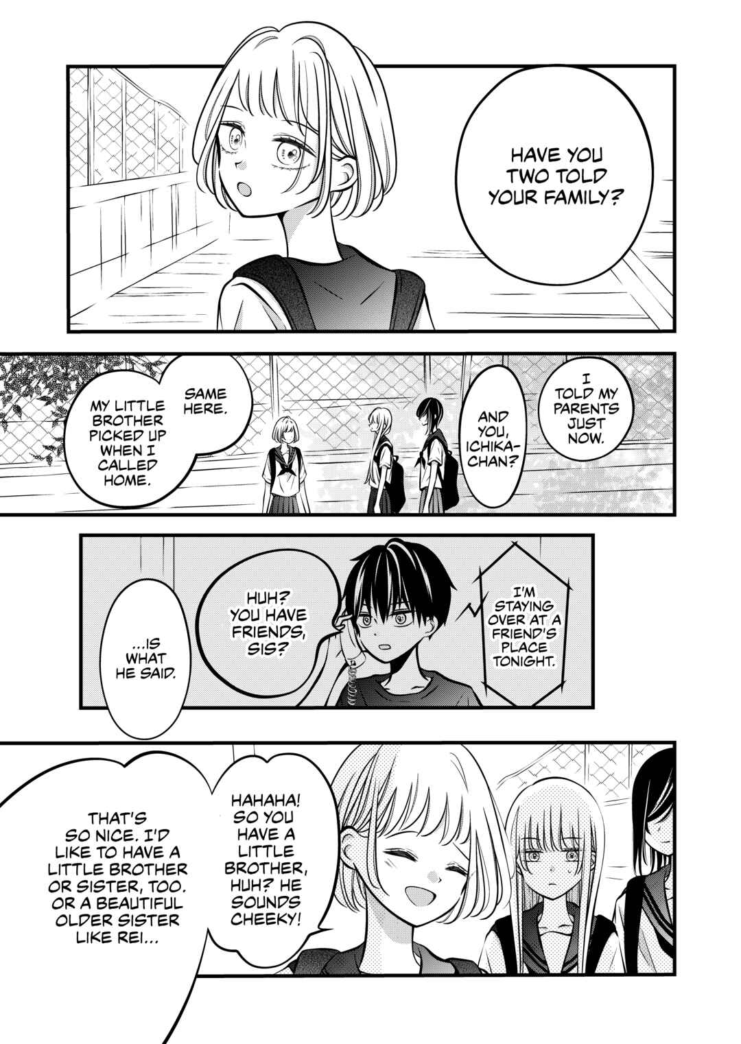 Tonari no Seki no Jimi na Yatsu Chapter 31 - Page 2