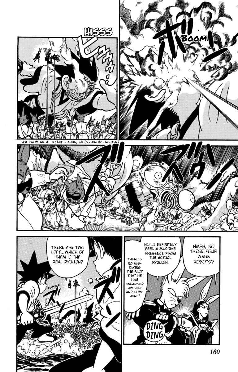 Yaiba! Chapter 153 - Page 10
