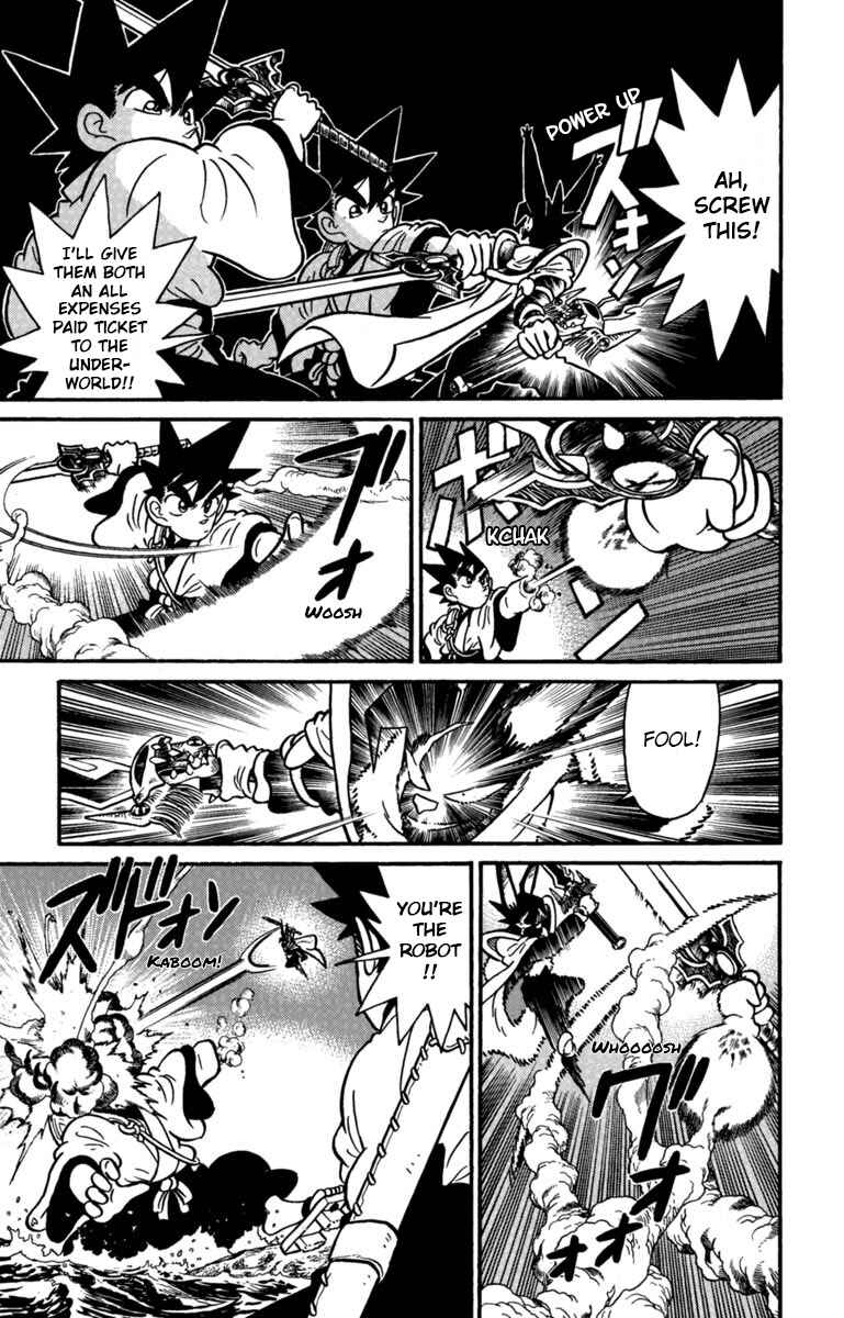 Yaiba! Chapter 153 - Page 11